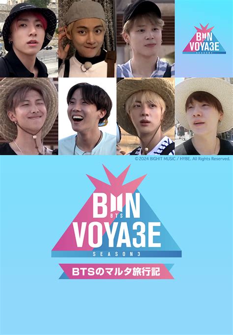 bts bon voyage season 3 watch online.